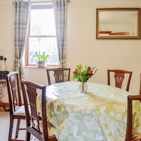 Σπίτι διακοπών Alan Bank